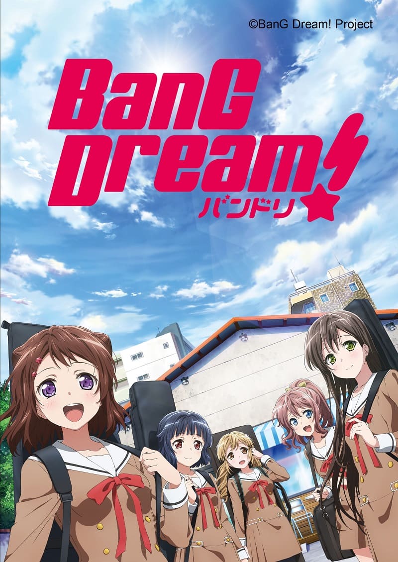 Bangdream宣傳圖