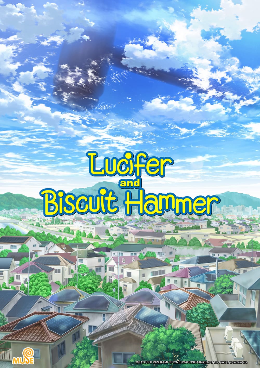 惑星公主蜥蜴騎士 新媒宣傳圖(直) En