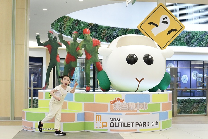 台南店 万圣节逃脱计画2