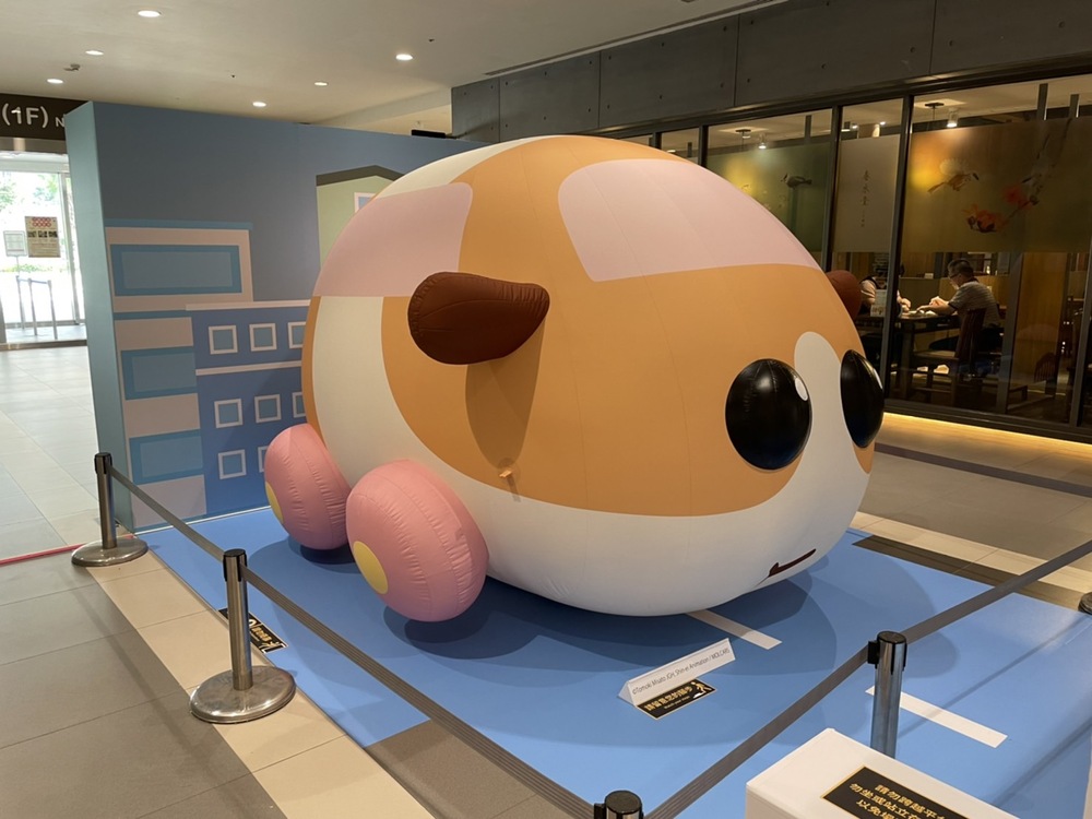 林口店 冒险启程赛道3