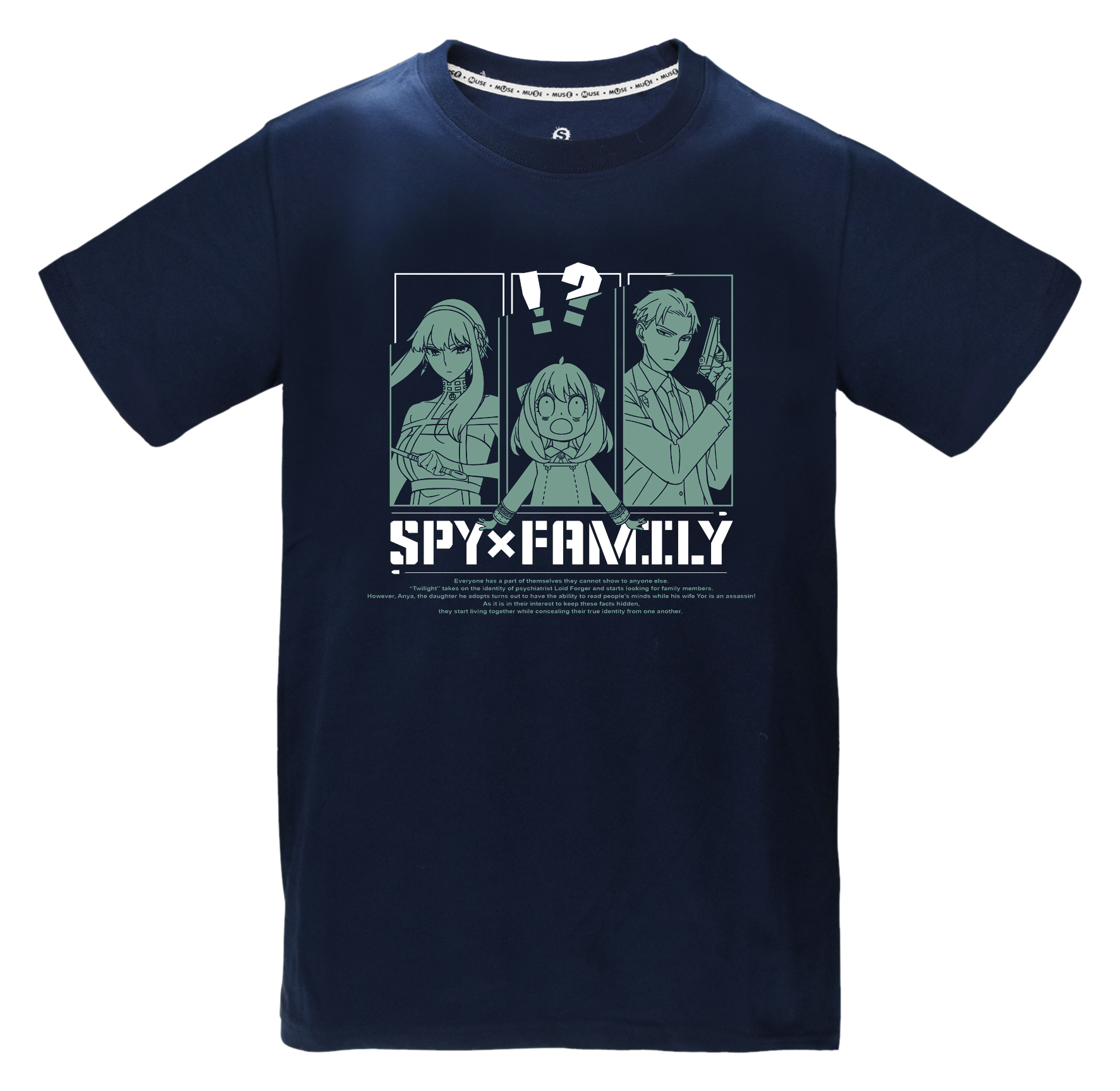 潮流t Shirtfamily 间谍过家家 2