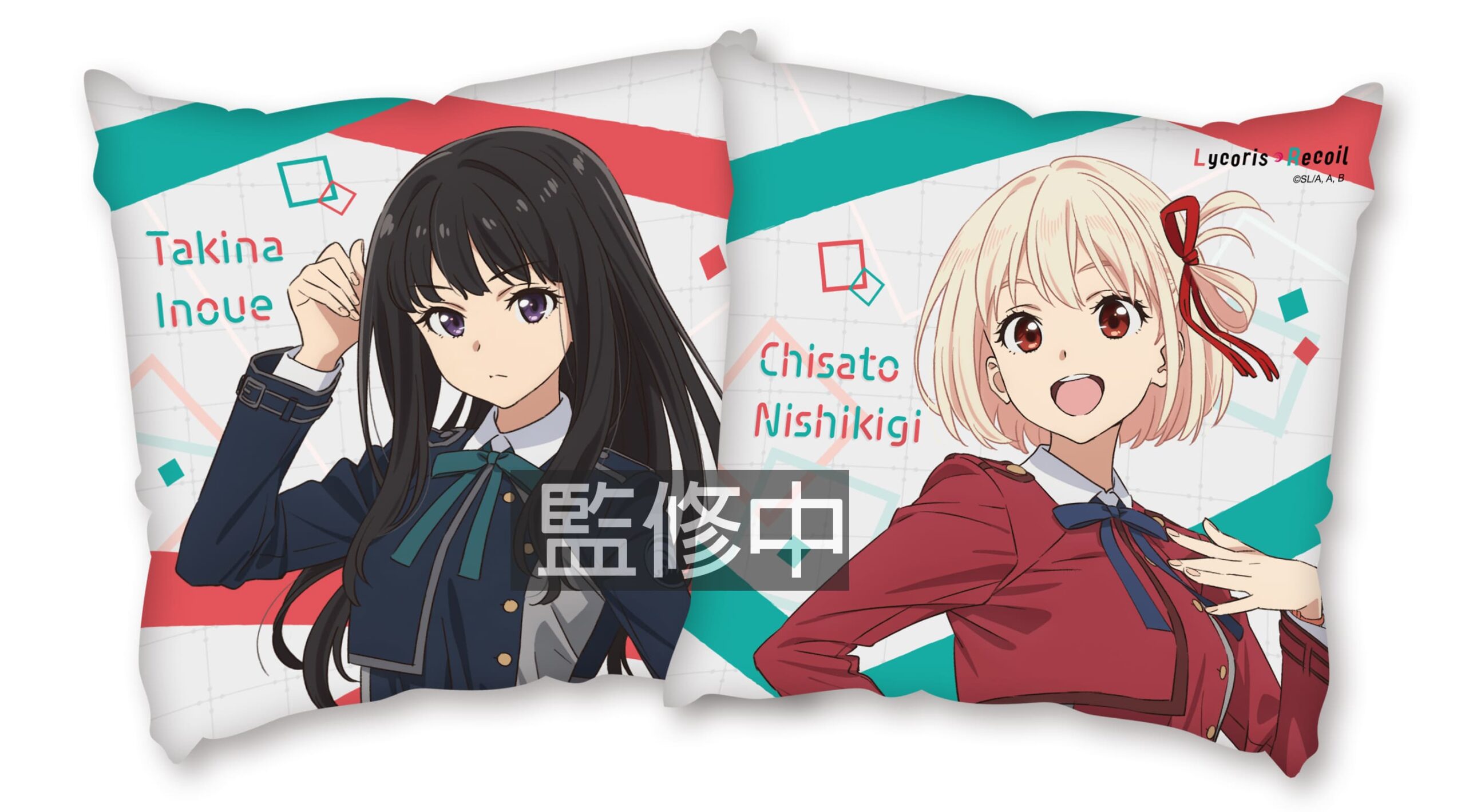 Lycoris Recoil莉可麗絲抱枕(全彩45X45) NT.690
尺寸:W45xH45cm