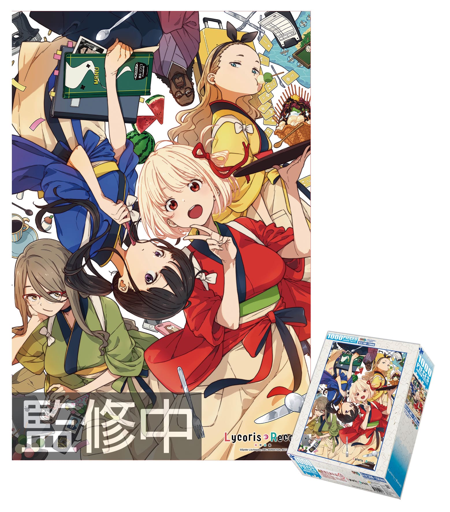 Lycoris Recoil莉可麗絲1000片拼圖
NT.400
尺寸:W50xH75