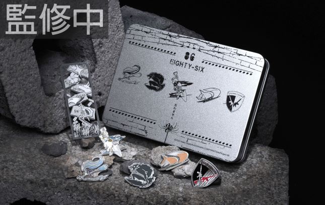 86-不存在的戰區-徽章收藏組
NT.980
尺寸:鐵盒W18.8xH13.8xD4cm
徽章4cm內裁型,書籤W4.1xH10cm