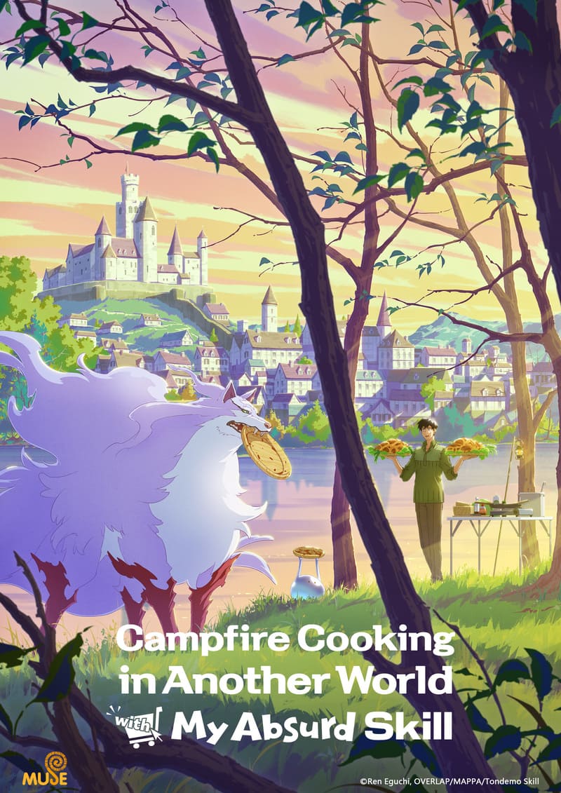 擁有超常技能的異世界流浪美食家 英(直)vo1