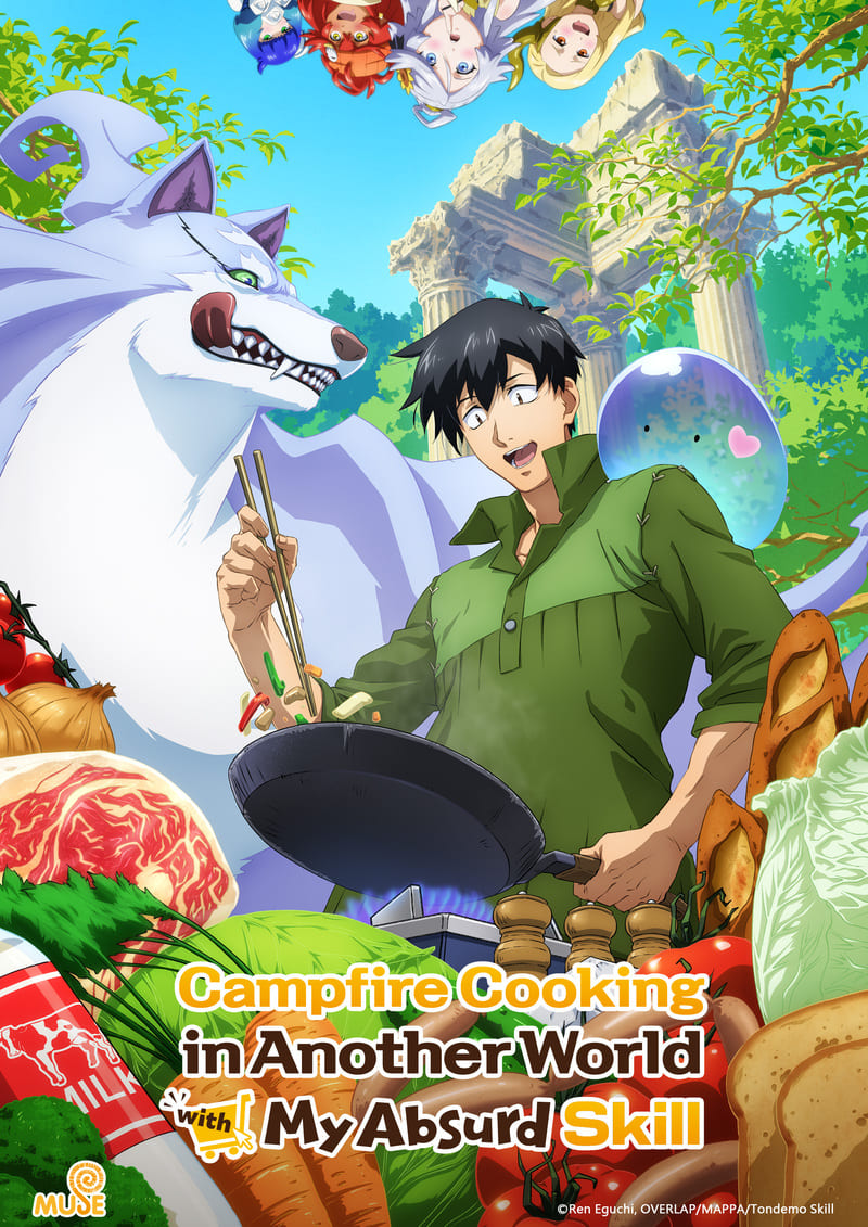 擁有超常技能的異世界流浪美食家 英(直)vo2