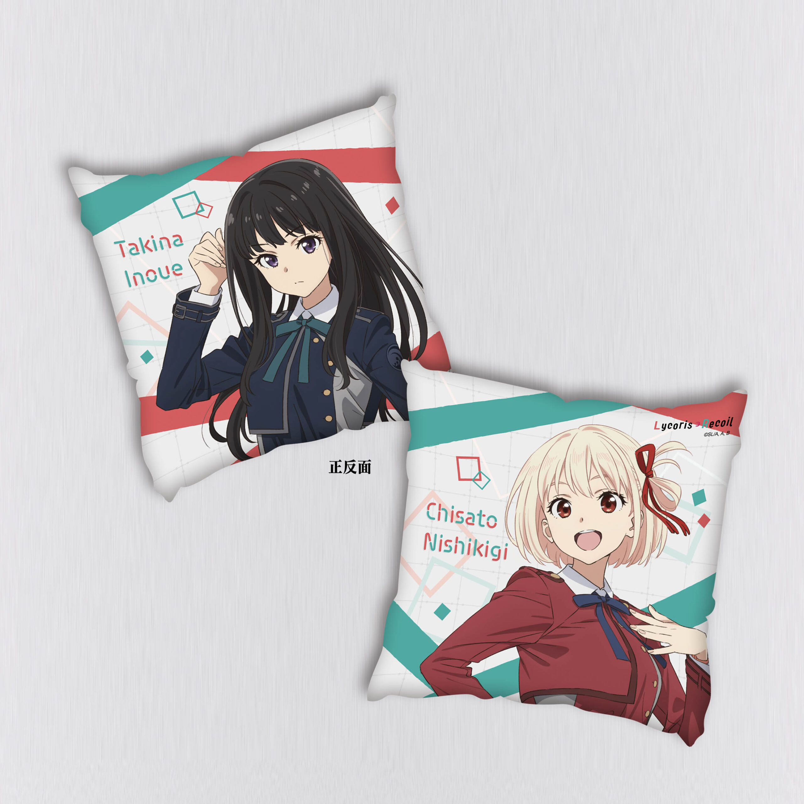 莉可麗絲聲優活動套裝組 雙面抱枕