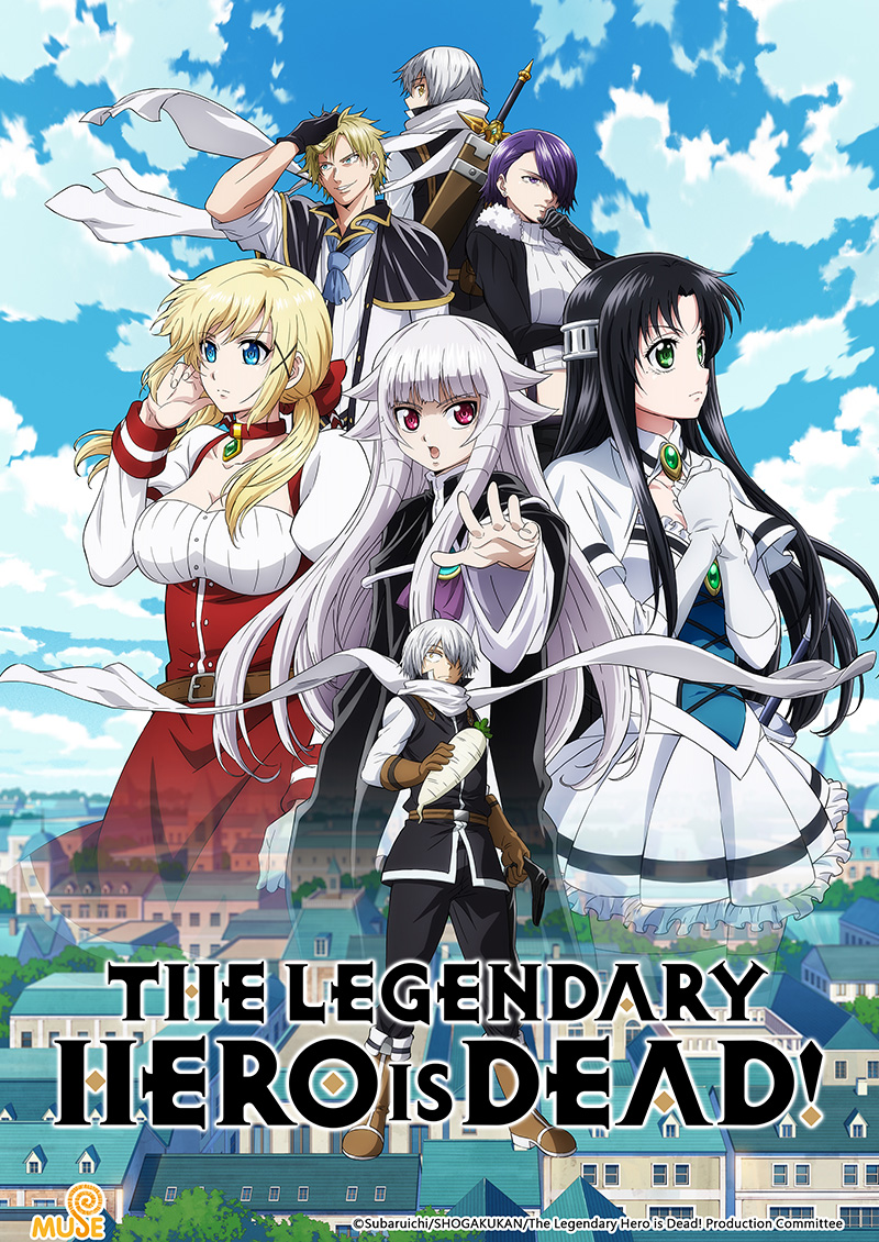 勇者死了 官網 英v03