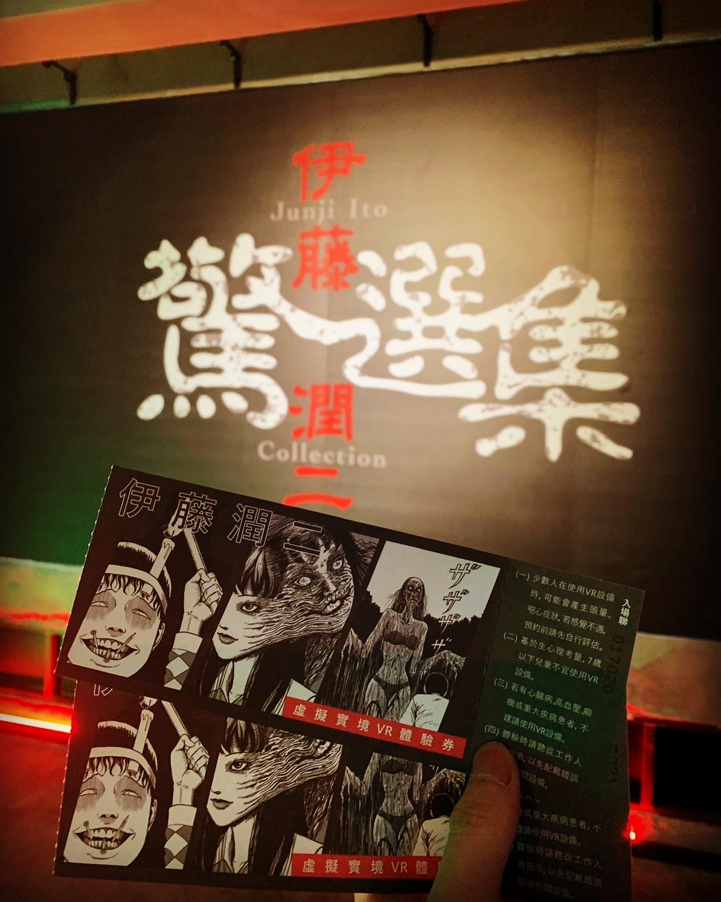 A9806fc2 69df 4442 8c66 D29283b22af9