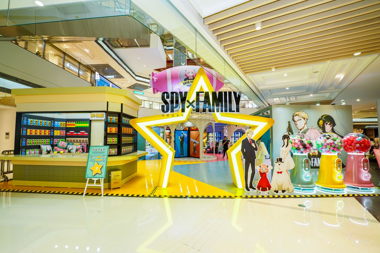 上海間諜過家家快閃店03