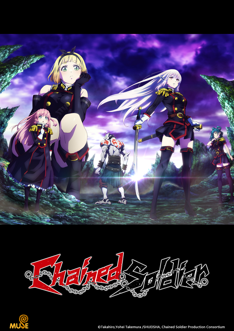 魔都精兵的奴隸 英(直)