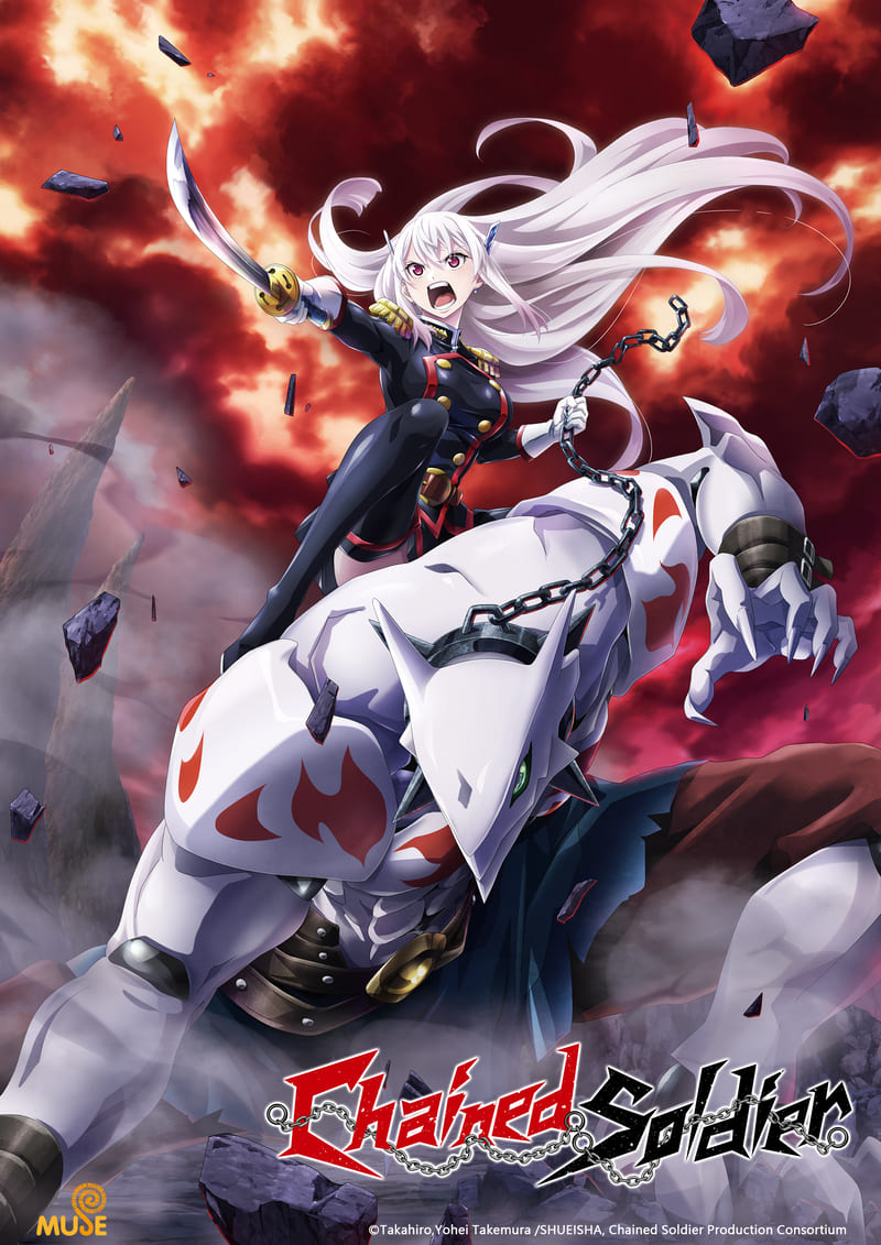 魔都精兵的奴隸 英(直)v01