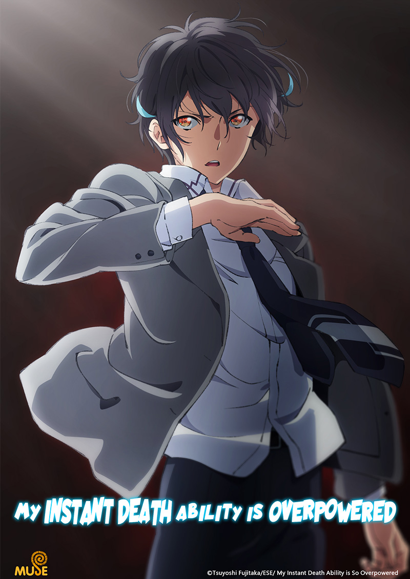 秒殺外掛太強了，異世界的傢伙們根本就不是對手。 官網