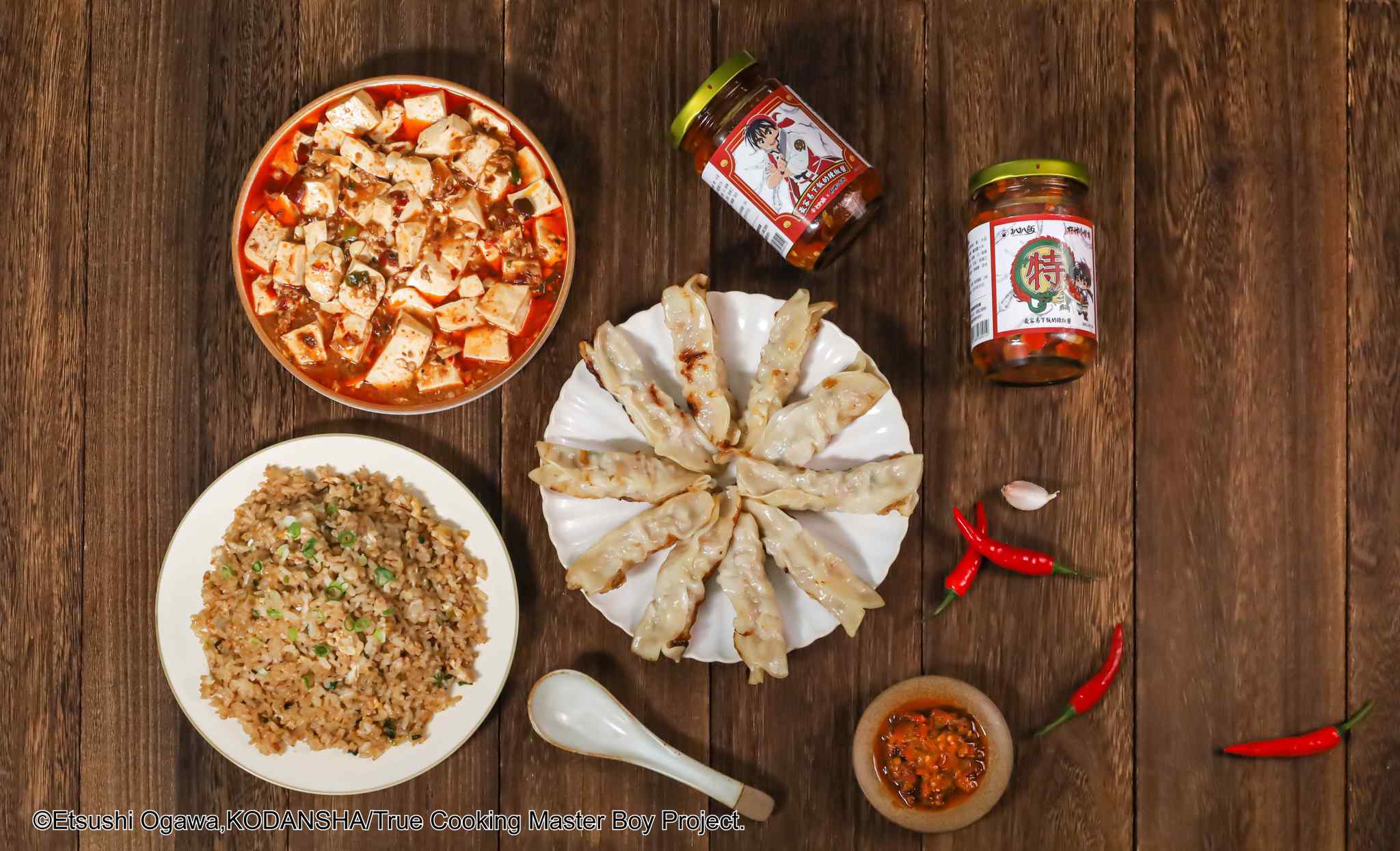 432609153 704645461742888 1088552897312552899 N