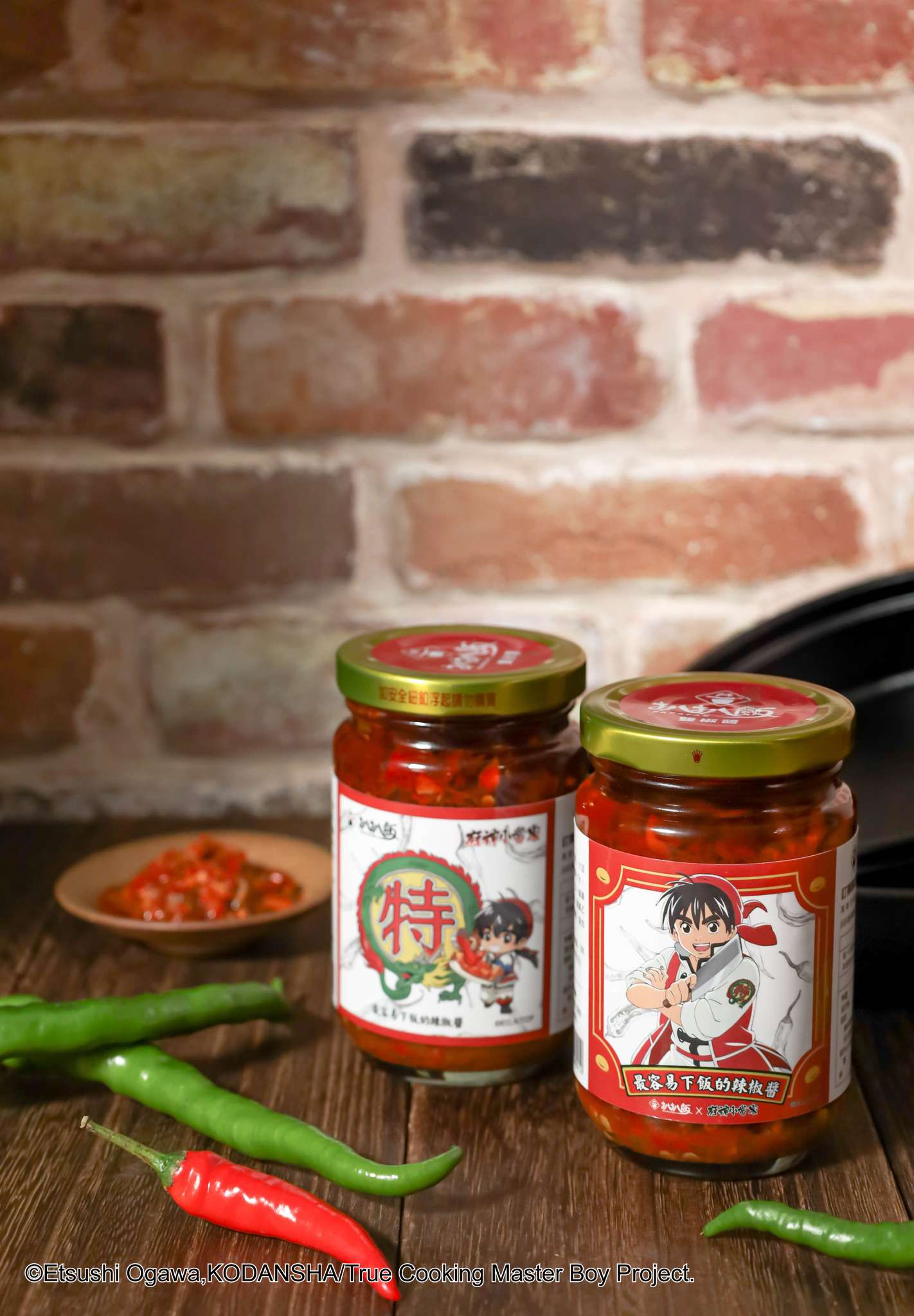 433134505 704645031742931 2091323656958292306 N