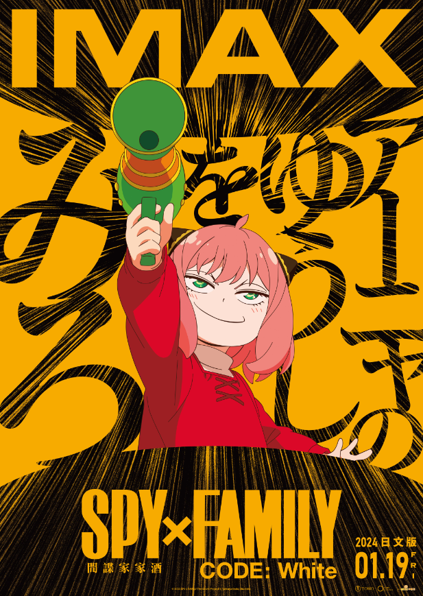 螢幕擷取畫面 2024 05 21 171452