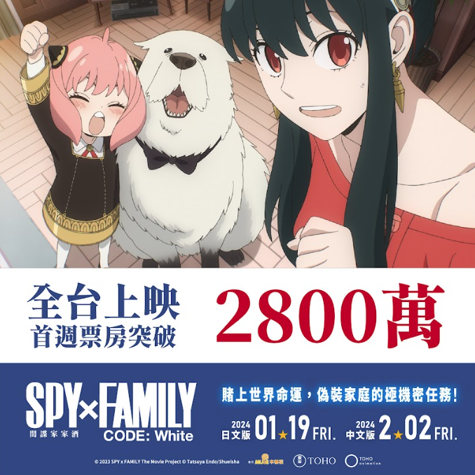 螢幕擷取畫面 2024 05 21 184910