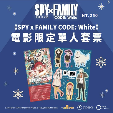 螢幕擷取畫面 2024 05 23 163617