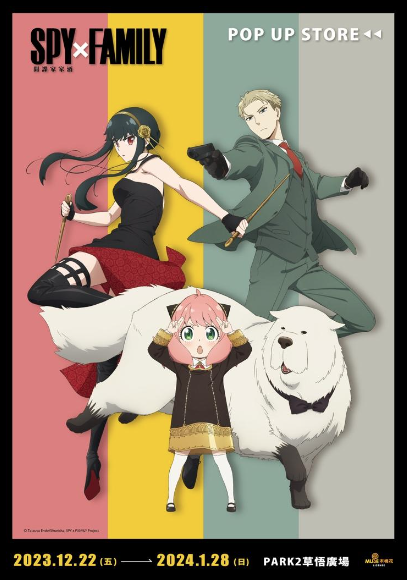 螢幕擷取畫面 2024 05 23 163932