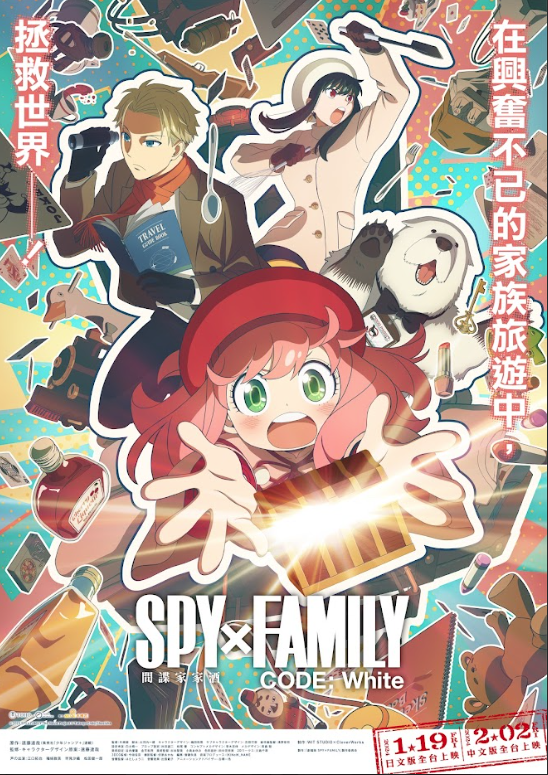 螢幕擷取畫面 2024 05 23 170241