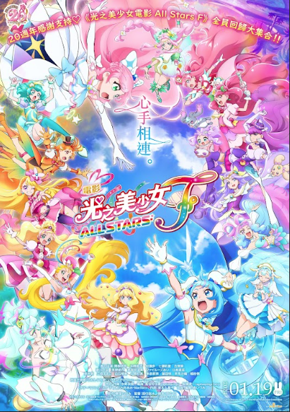 螢幕擷取畫面 2024 05 23 171721