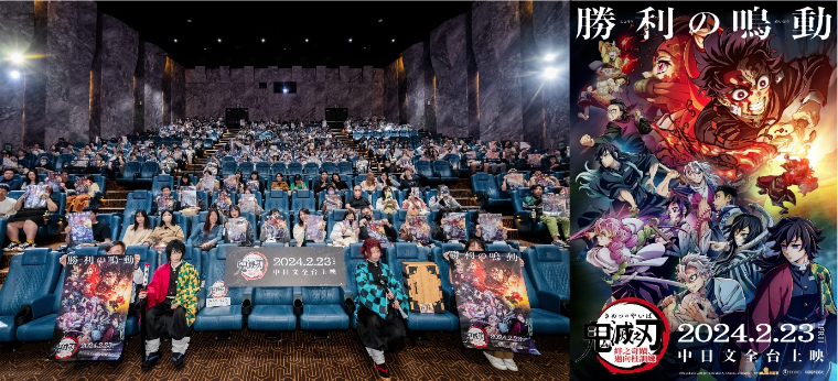 螢幕擷取畫面 2024 05 24 144620