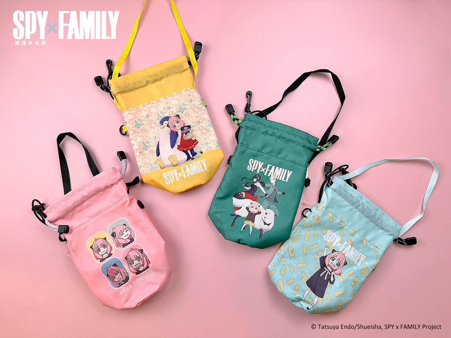 20.拉繩飲料提袋