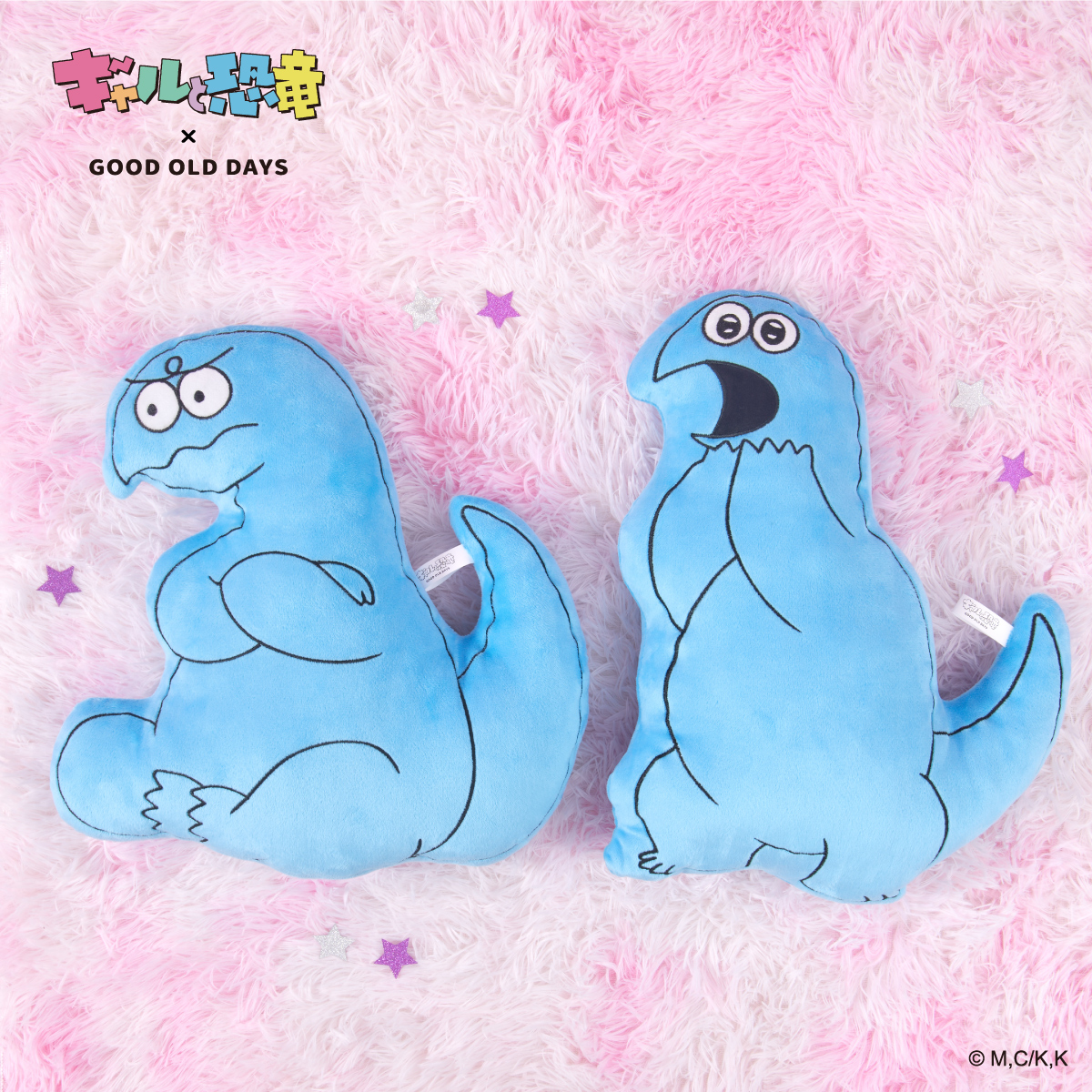 448543387 873224524840218 4135060936249236862 N