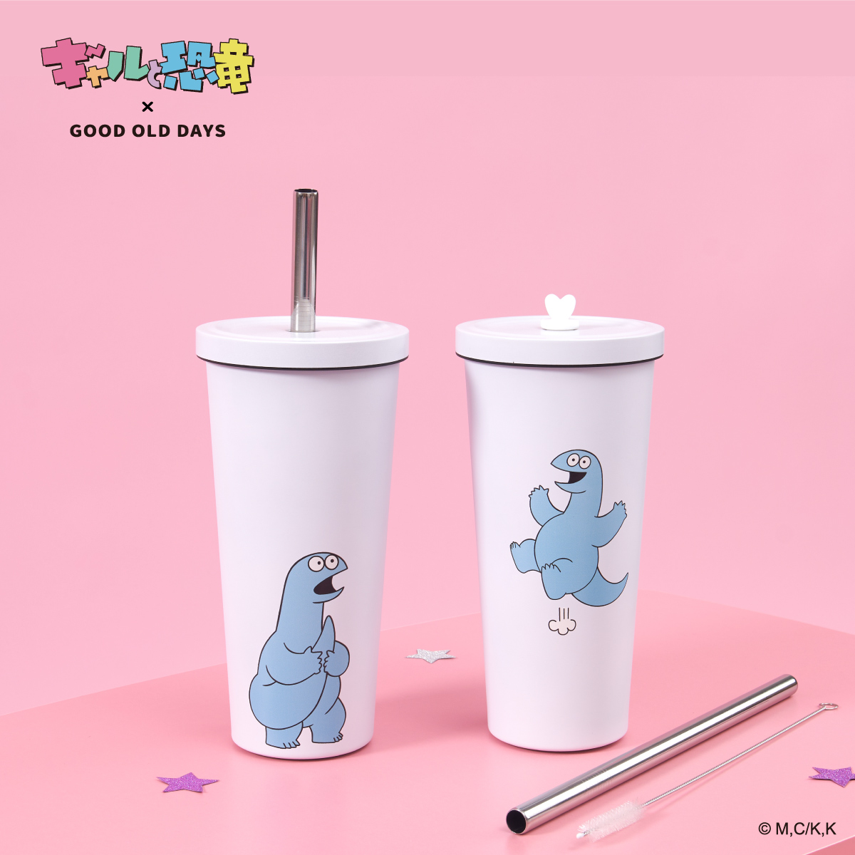 448544483 873224841506853 8252849118929935960 N