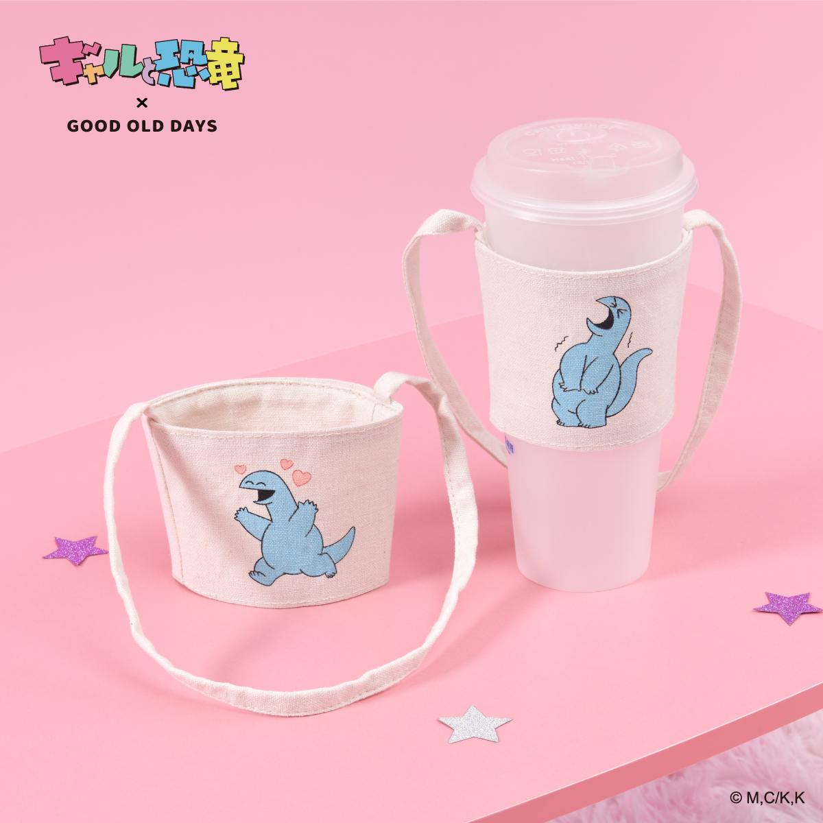 448544593 873224798173524 1293705628482245379 N