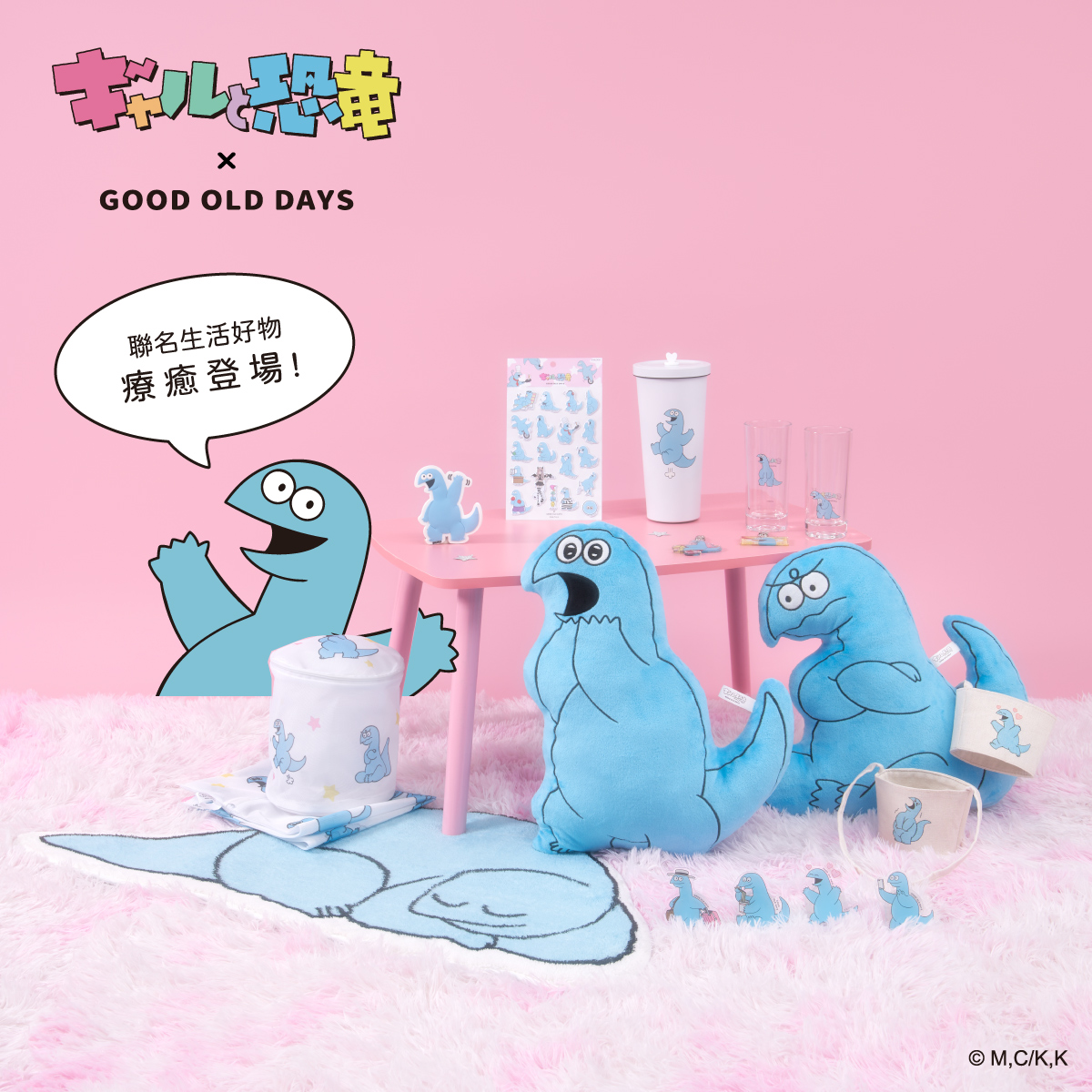 448545061 873224441506893 4730343550417278865 N 1