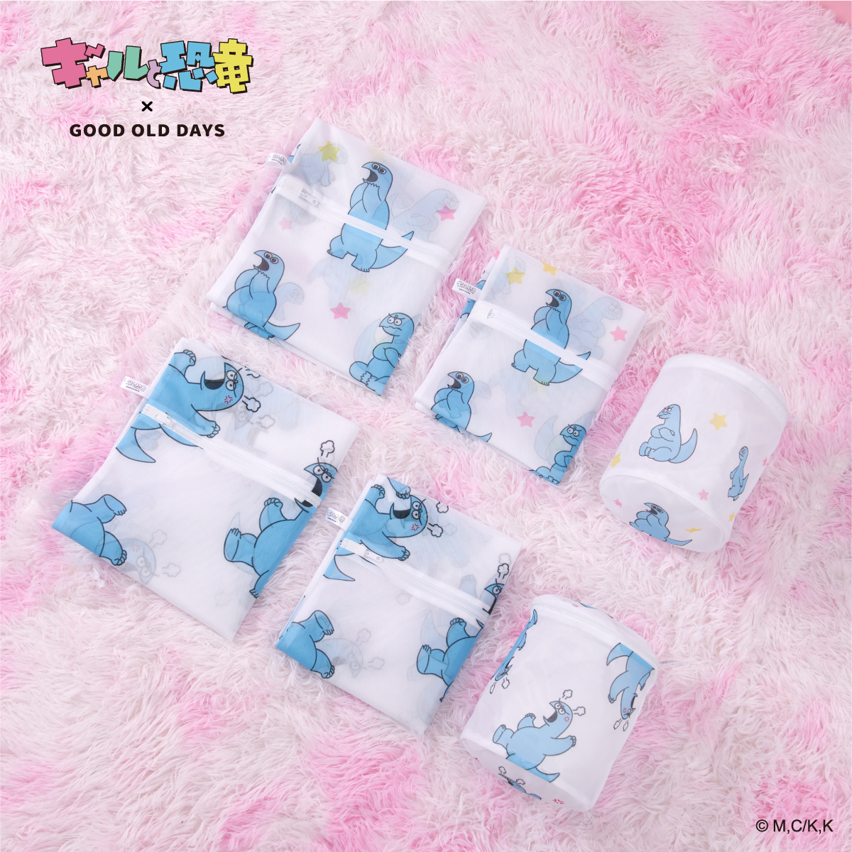 448546470 873225091506828 7297429672709733089 N