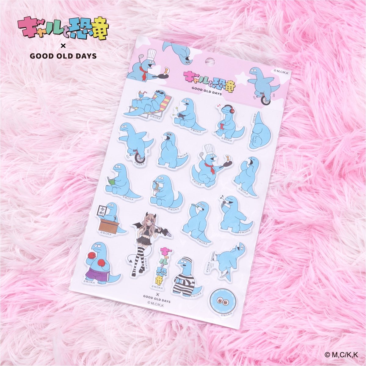 448546802 873224684840202 2040555248171815167 N