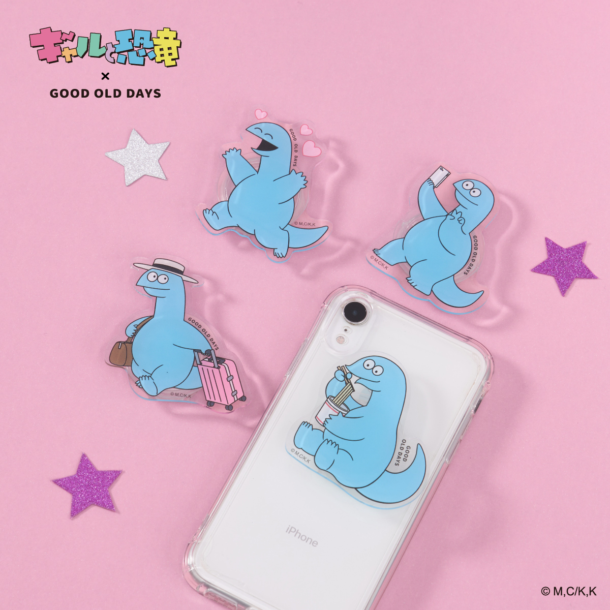 448724425 873225038173500 8521031397891290651 N