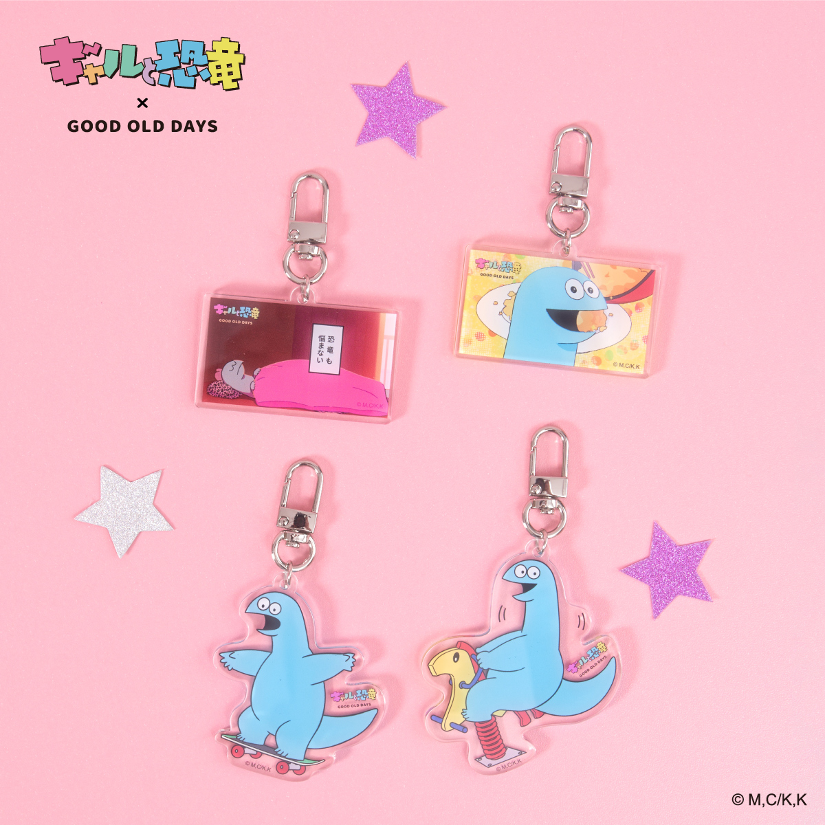 448803747 873224974840173 6249984706800079673 N