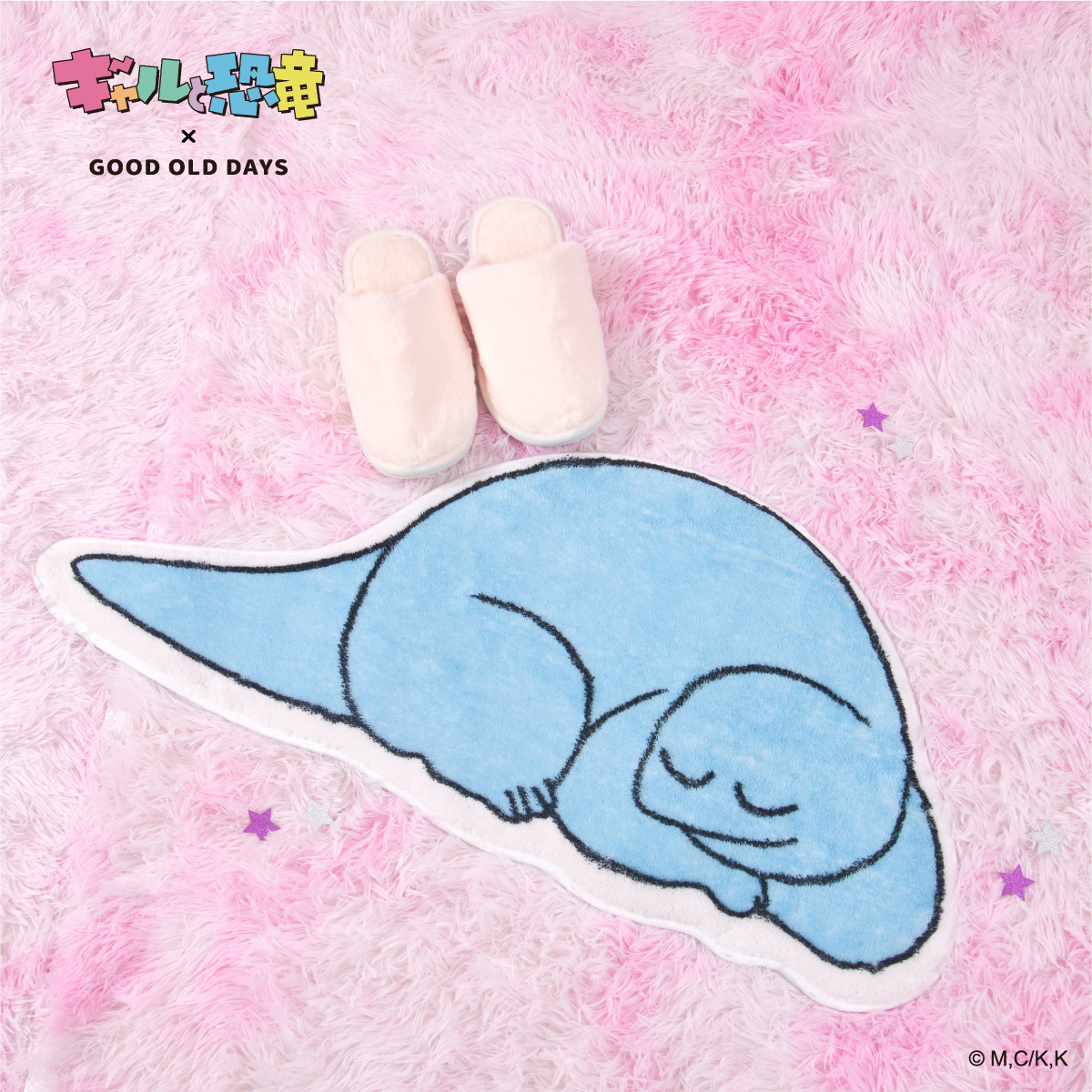 448803831 873224741506863 4994709442710332510 N