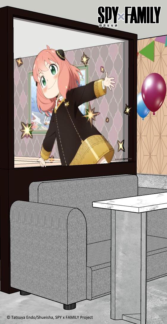 5.安妮雅閃亮亮