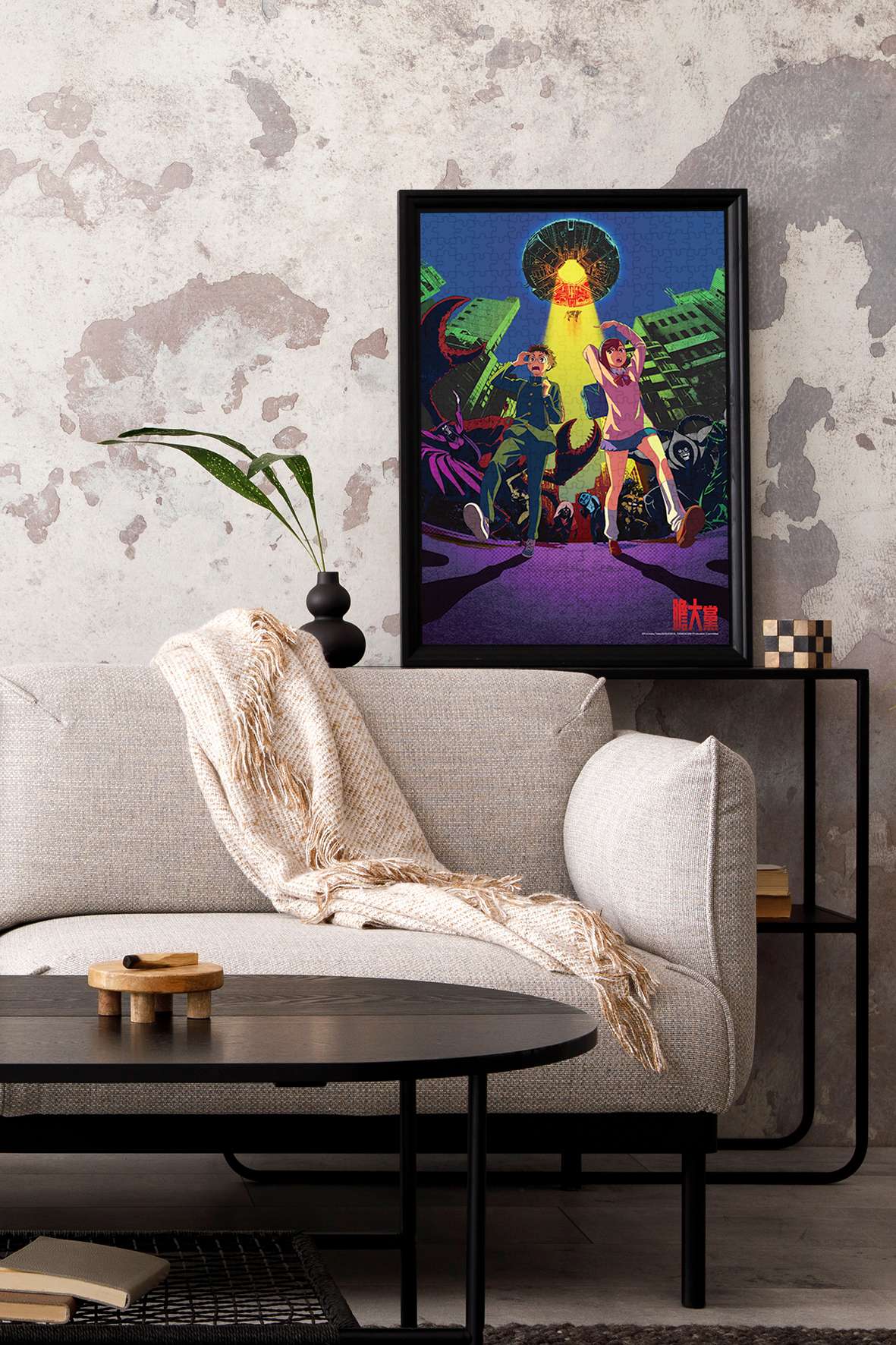 《膽大黨》1000片拼圖 壓縮