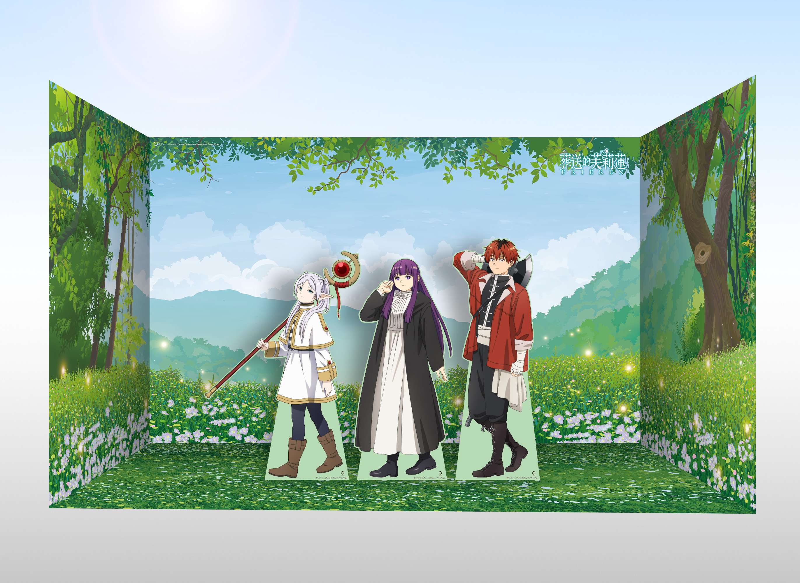 《葬送的芙莉蓮》合影區示意圖 壓縮