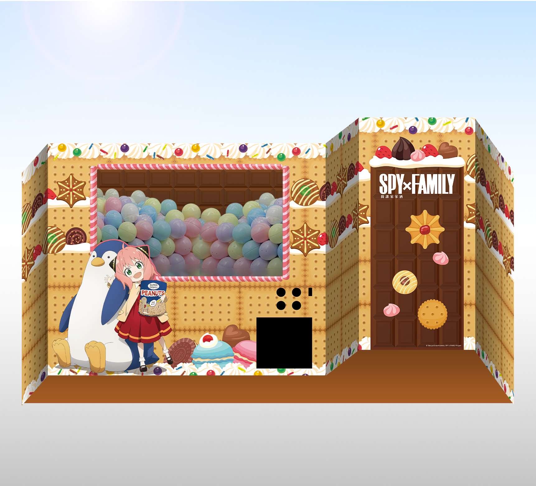 《間諜家家酒》大扭蛋機示意圖 壓縮