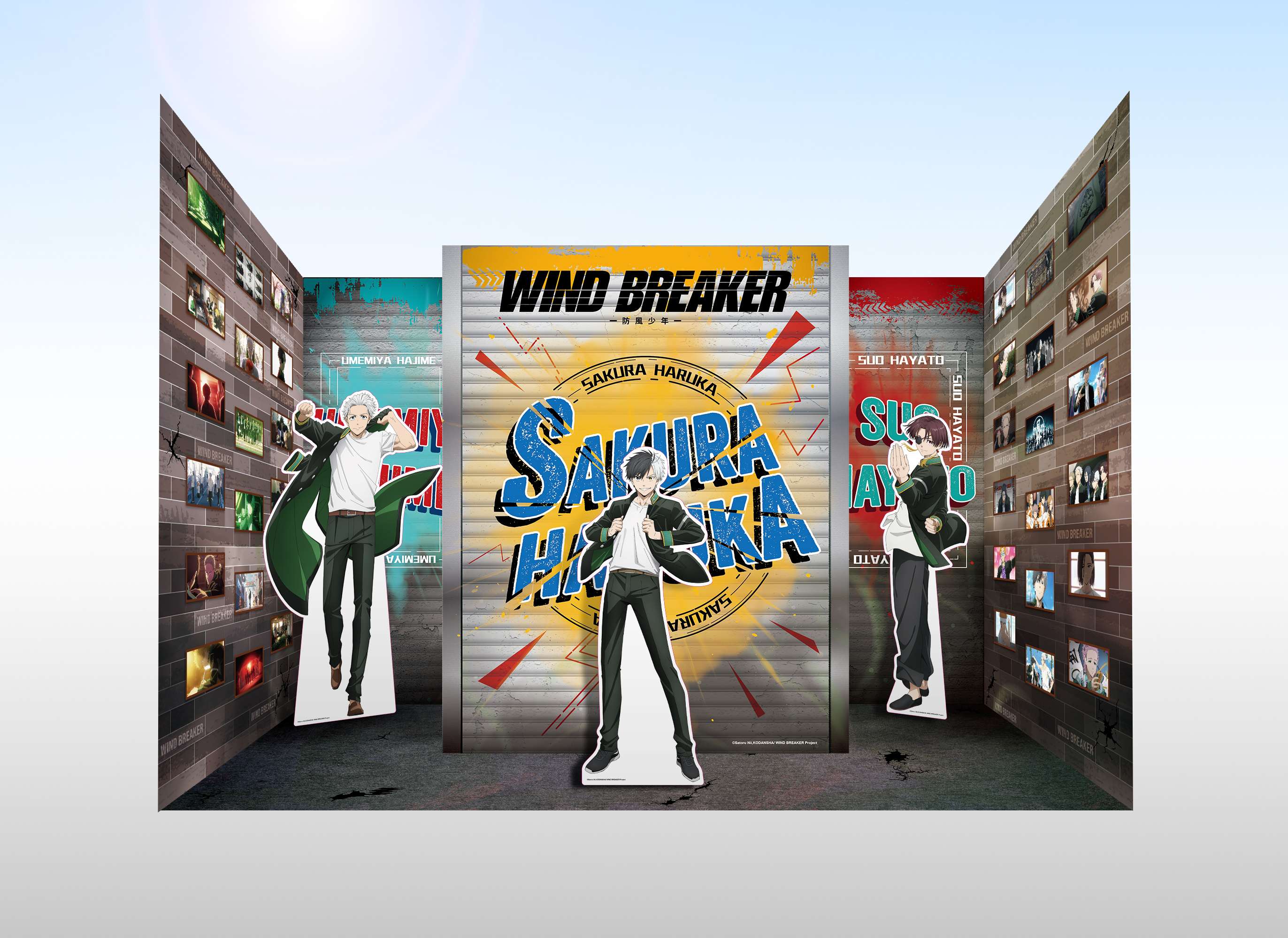 《防風少年》合影區示意圖 壓縮