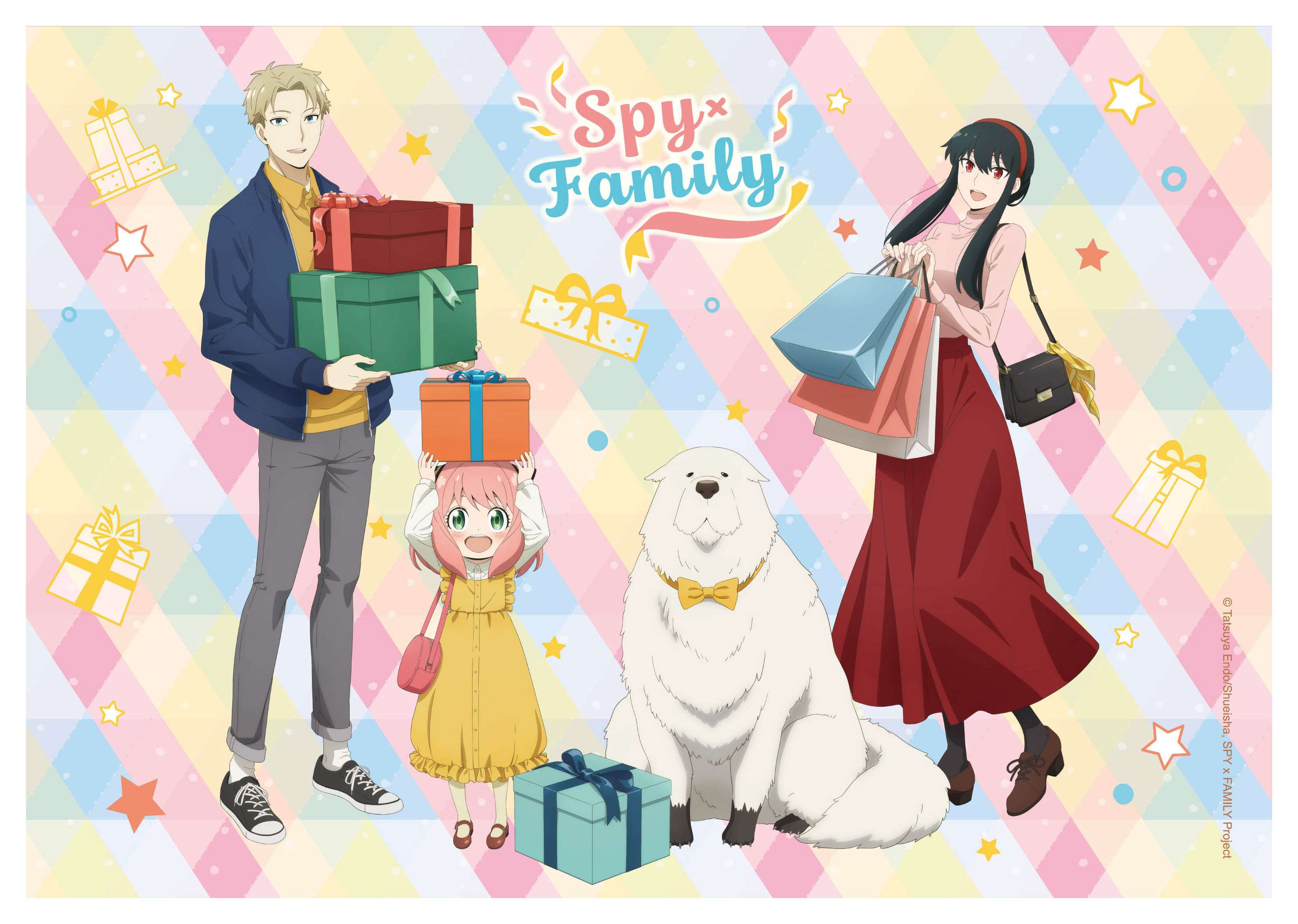 大扭蛋限定品項：《間諜家家酒》全彩浴巾 壓縮 1