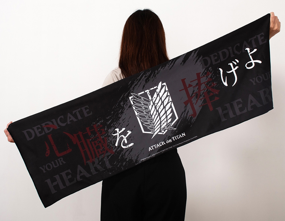 《進擊的巨人》標語毛巾