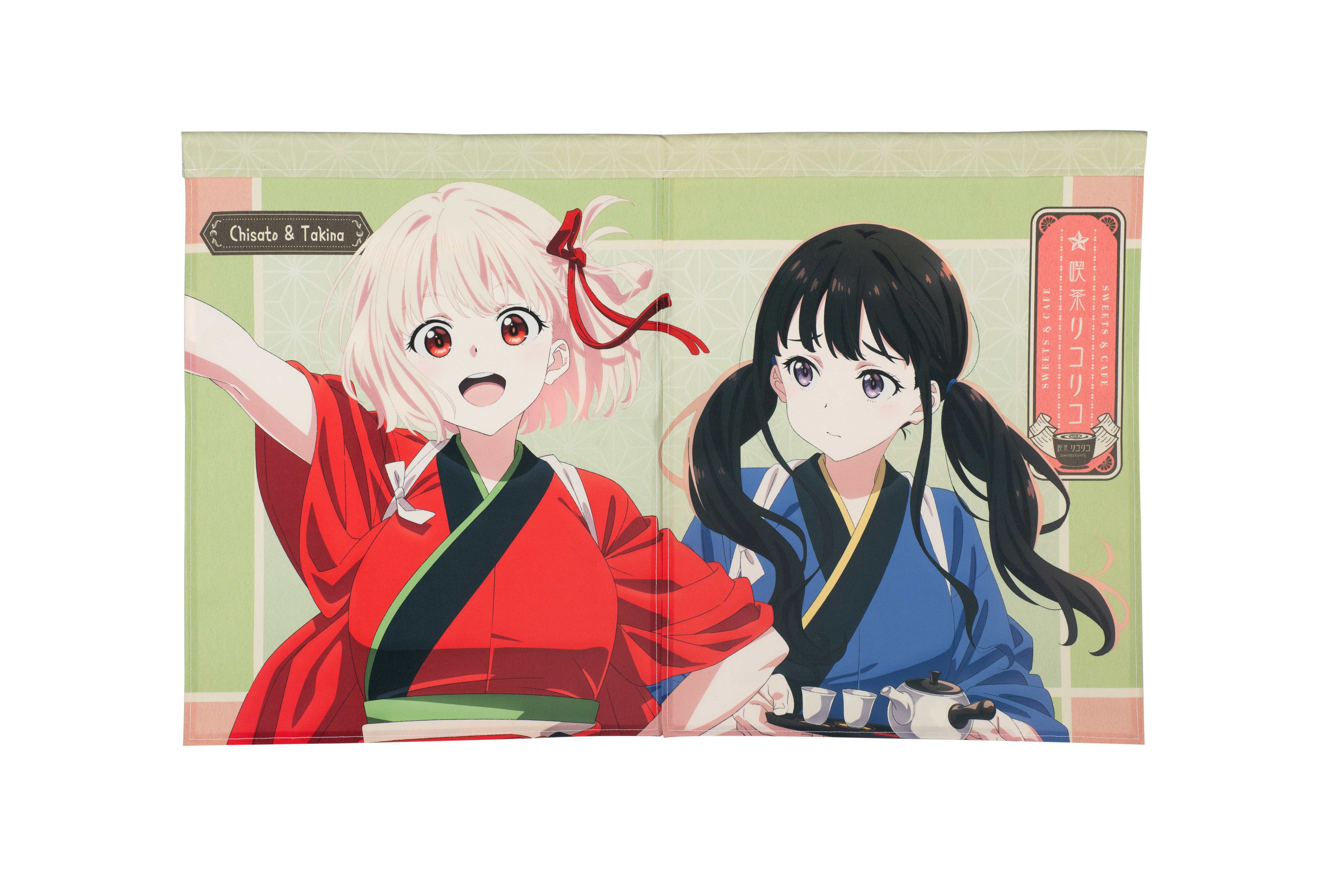 大扭蛋b賞 和風短門簾