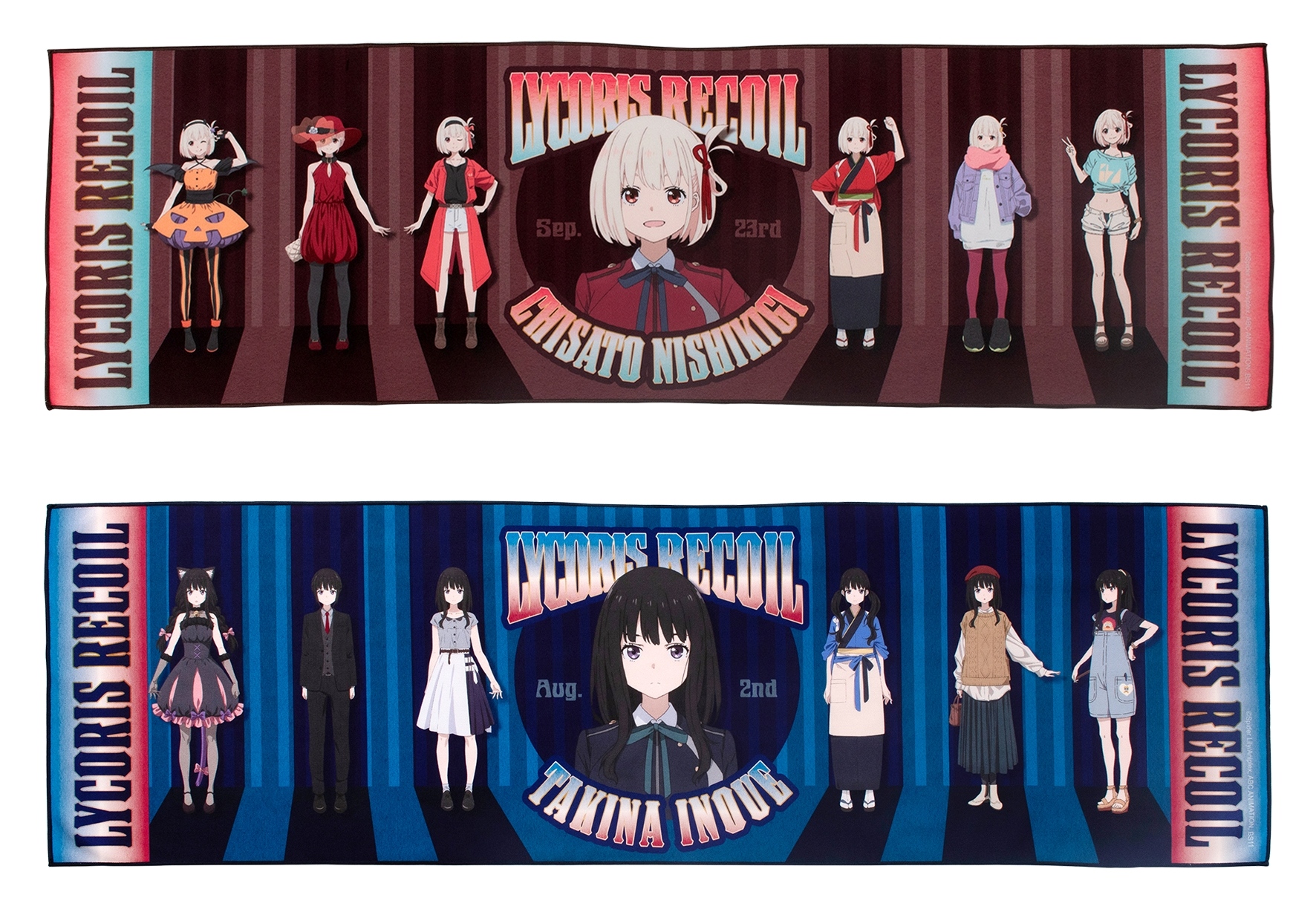 大扭蛋特賞 毛巾