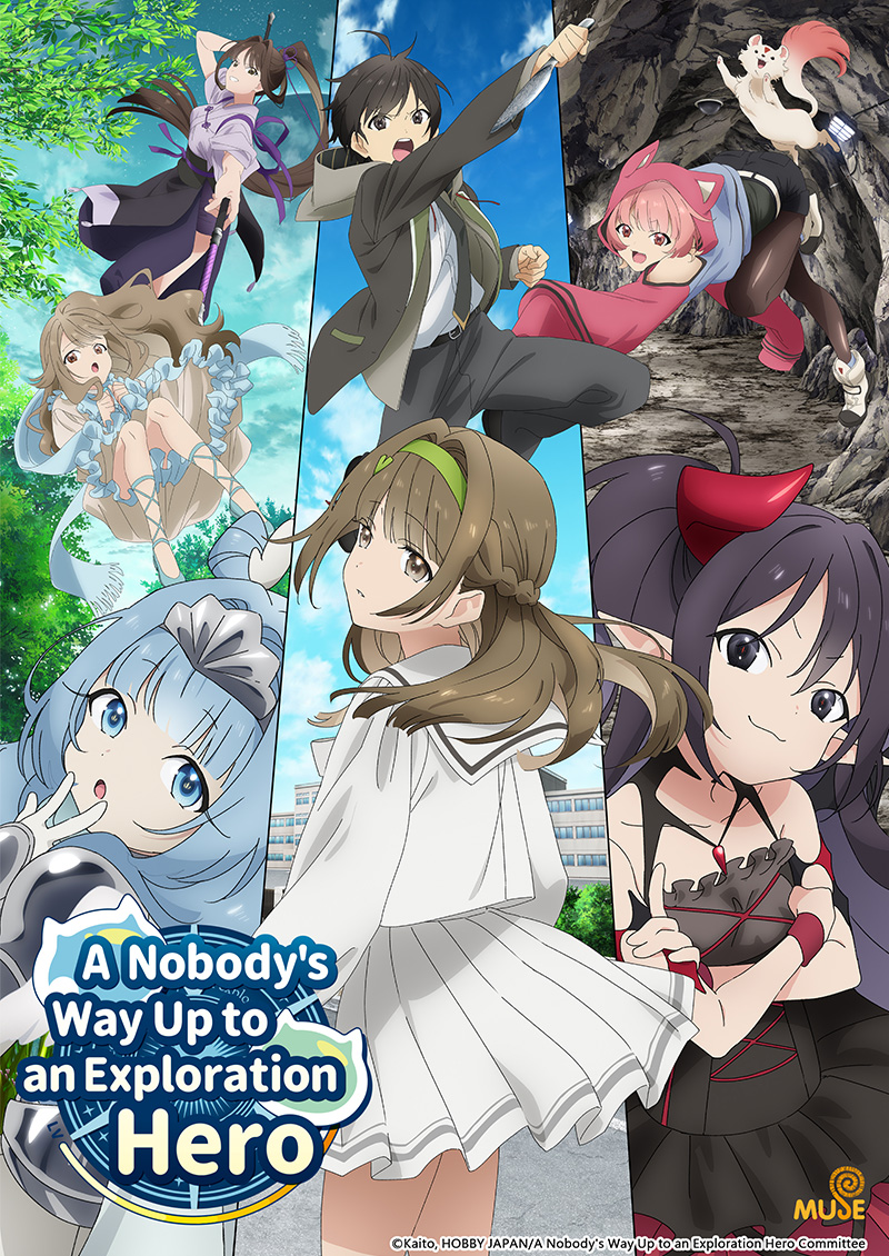 從路人角色開始的探索英雄譚 (英)官網