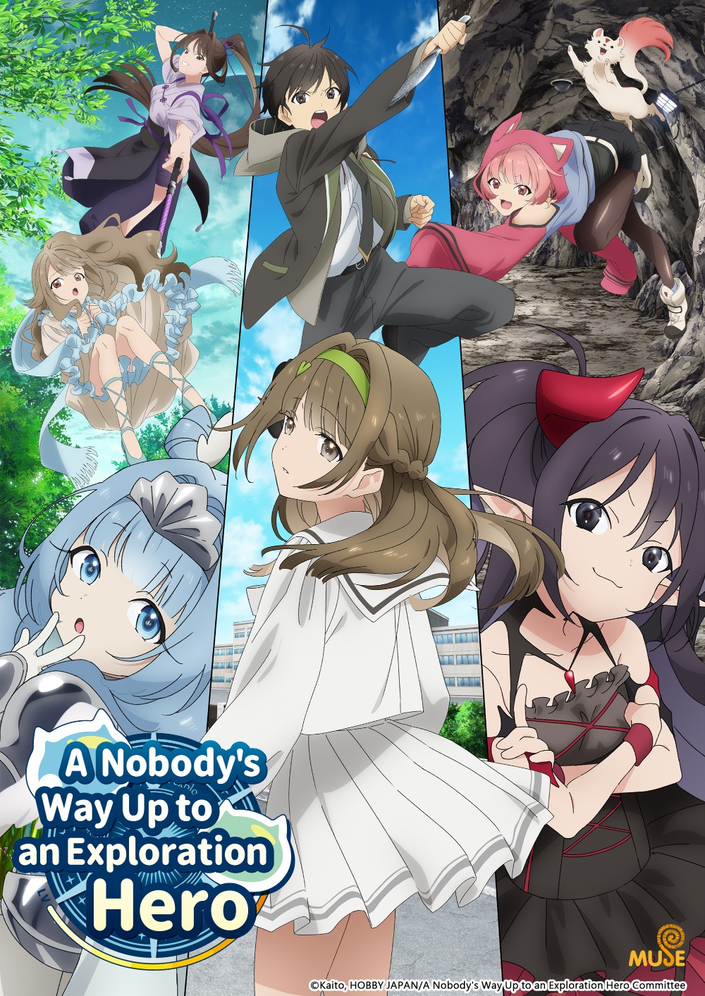 從路人角色開始的探索英雄譚 英直