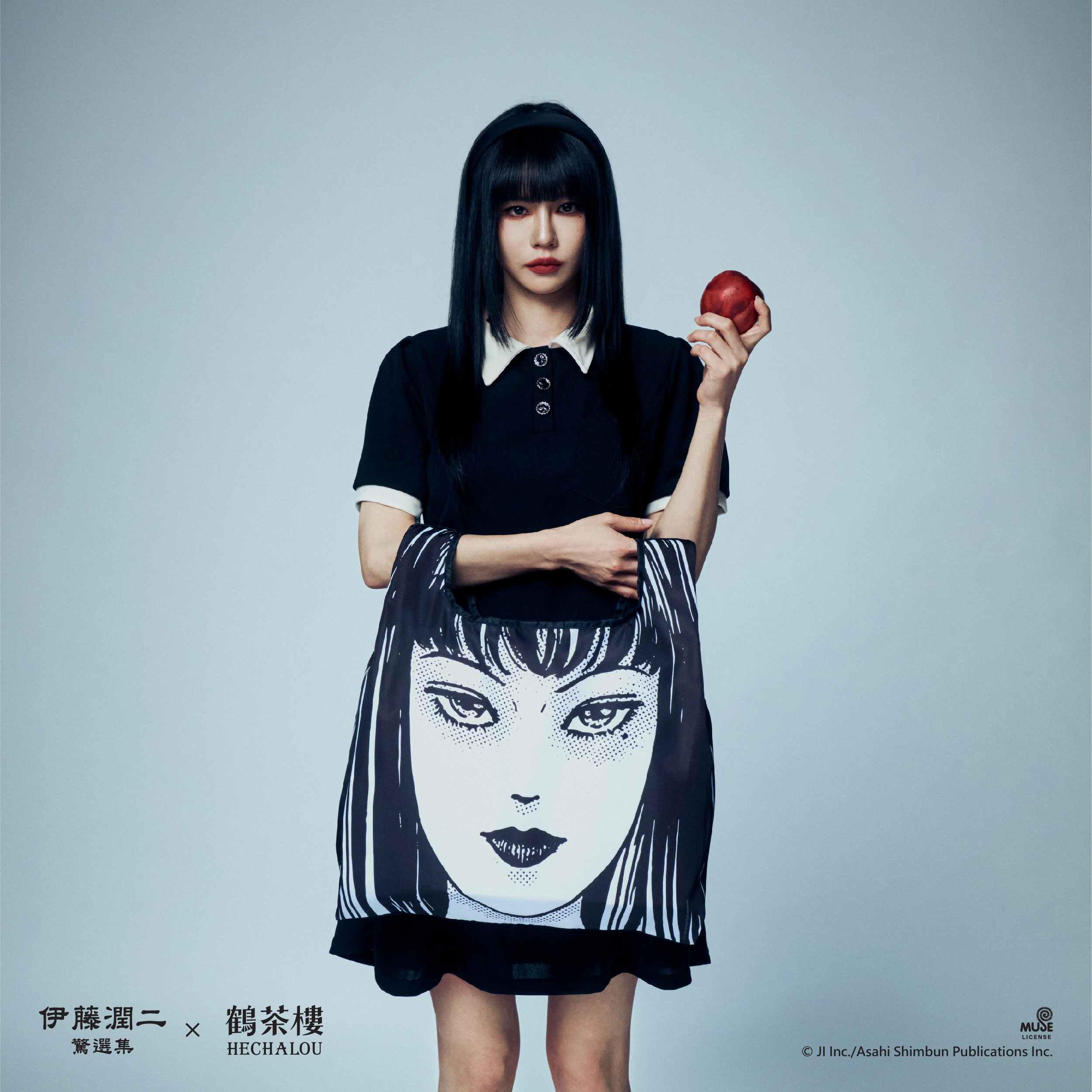 Hcl X 伊藤潤二－主視覺fb 方 模特單一商品 購物袋 3