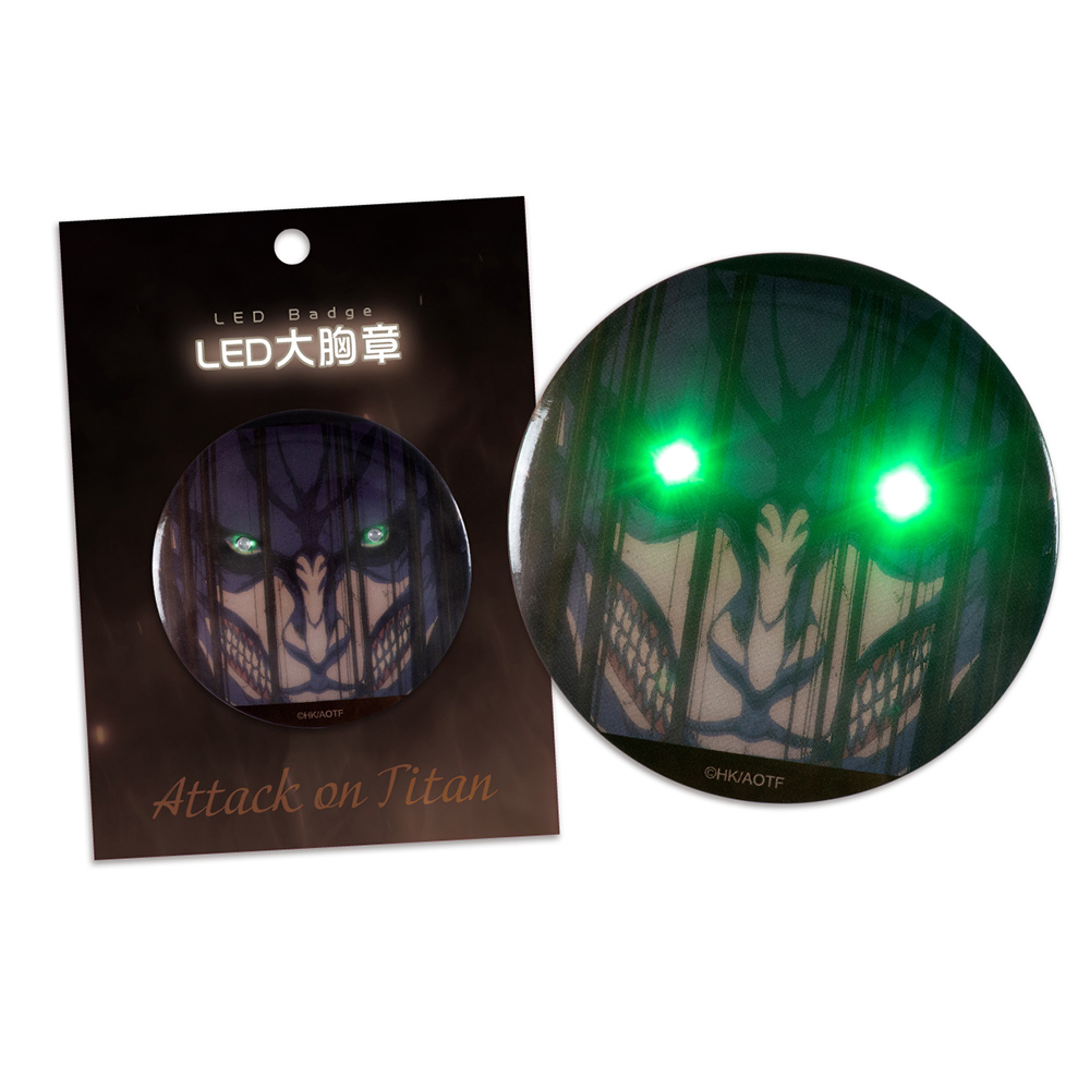 03 《進擊的巨人》led大胸章