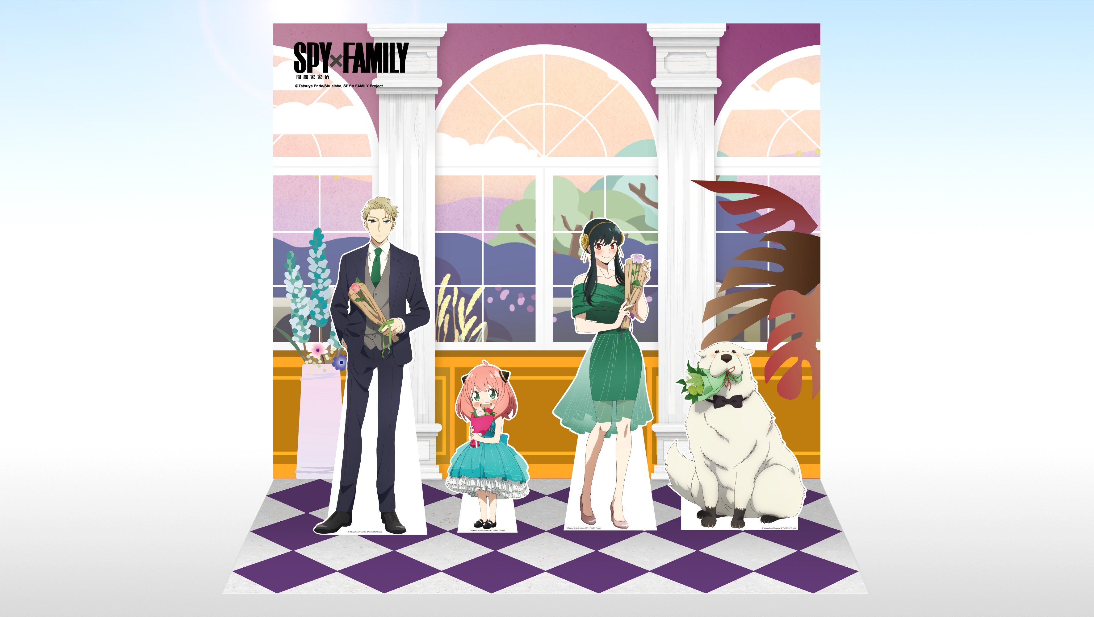 05.《spy×family間諜家家酒》打卡點設計示意